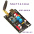 CSR8675蓝牙模块 5.0 PCM5102A 音频APTX HD无线音响接收器 线路板+USB电源线