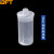 贝傅特 塑料称量瓶 实验室密封塑料瓶PP材质称量皿天平溶液样品瓶 50ml（40*52mm） 