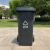 庄太太【120L灰色其他垃圾】新国标商用户外环卫带盖大号分类垃圾桶