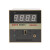 德力西电气 数显温控仪XMTD-2202 PT100 100℃单位：只  货期7天