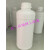液体钡镉锌复合稳定剂 PVC液体稳定剂 PVC耐热油 聚氯乙烯安定剂 分装1KG/瓶 每公斤单价