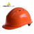 代尔塔102009安全帽透气建筑工地施工领导帽防砸高空作 蓝色