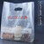 烘焙塑料包装袋 吐司面包袋子甜点点心蛋黄酥外卖打包 中号100个( 25*35cm 折边10