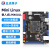 定制Mini Linux开发板ARM嵌入式I.MX6ULL IMX6ULL核心强STM32 NAND版+7寸RGB屏1024+TF卡+读卡