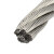 奔新农（BENXINNONG）304不锈钢钢丝绳 加粗吊绳安全牵引绳 起重升降绳 钢丝绳 1.2mm（7X7结构）100米 