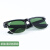 电焊眼镜焊工专用防紫外线护目镜墨镜男款烧焊防护氩弧焊强光打眼 G01浅绿色套餐 眼镜盒眼镜