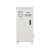 CNTR  交流220v稳压器家庭冰柜空调出口商用稳压电源 SVC-50KVA 
