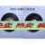 铸铁电磁阀膜片DF100125150橡胶垫片橡皮垫子密封圈4寸6寸 DF80F(含托盘)