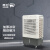 雷豹冷风机大型工业空调扇移动超强制冷水风扇商用工厂饭店冷风扇EC3820M