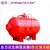 PHYM32消防泡沫罐立式卧式压力式泡沫比例混合器储罐泡沫灭火装置 卧式泡沫罐 PHYM48/55 5.5m