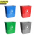 京洲实邦 30L新国标加厚款蓝+灰 分类双桶垃圾桶公共场合三商用干湿双色二合一脚踏JZSB-1001