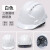 OIMG安全帽工地男国标加厚bs透气头盔建筑工程施工领导头帽定制印字 白色三筋国标按钮款