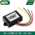 36V48V60V转3.3V 3.7V 4.2V 5V 6V 7.5V 9V电源转换器模块降压器 11V至72V转9V 1A