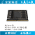 全爱科技Atlas 200I DK A2 昇腾AI开发者套件1650起标配ABS外壳送五件套 8T4GB核心板