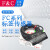 FC-2100F&C不干胶自动贴标机标签传感器 商标检测纸张条码打印机 FC-2100 NPN