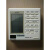 原装海尔空调控制面板线控器YR-E14多联机00104511820150400475 乳白色 原装E14  3芯