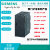 西门子PLC模块S7-1200 200 300 400 1500CPU smart 电源 logo现 6ES72151AG400XB0