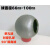 尔禾单孔空心球 扶手栏杆球焊接圆球打孔铁球圆管装饰通孔球66/76直径 66单孔30毫米