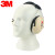3M隔音耳罩H6A专业防噪音睡眠用睡觉神器降噪音工业工厂降噪防干扰耳机 均码