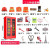 赫棠 微型消防站器材全套装工具展示柜 2人消防站套  不含安装 （含1.8柜）热卖