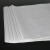 谋福（CNMF）986  白色编织袋蛇皮袋米袋定制袋子塑料打包袋面粉袋【白色中厚45cm*77cm（50个）】