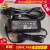 Huntkey航嘉19V4.74A电源适配器HKA09019047-6D/U充电线变压器90W HDZ1201-3C航嘉19V6.32A