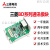 三菱全新三菱可编程PLC通讯板 FX3U/3G 485/422/232/CNV-BD扩展板 FX3U-422-BD