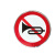 交通道路圆形限速牌三角形警示牌方形指示牌限速公里标志牌厂区停 禁止通行 50*50cm