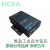 MOXA MGateMB3180 MB3280 MB3480 1/2/4口标准网关并接至少16个从 MB3180 1口