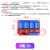 USAMR 1/2/4/8路3.3/5/12/24V继电器模块光耦隔离两四八路高低电平触发（红板）5V 4路2个