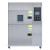 恩谊 高低温试验箱可程式恒温恒湿箱实验试验机湿热循环冷热冲击 HW-800L-20℃ +150℃
