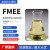 FMEE表面活性剂 除油除蜡剂 清洗剂脂肪酸甲酯乙氧基化物 5斤