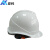 安科 安全帽 国标ABS 电力施工建筑工程绝缘安全帽 防砸抗冲击可印字 领导监理V型 白色 均码 现货
