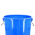 海斯迪克 HK-370 加厚塑料圆桶 大容量圆形收纳桶酒店厨房垃圾桶 蓝色无盖280L