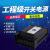 定制12v33Aled防雨电源直流400w300W变压器LED发光字室外华维电源 12V33A400W款