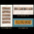 【睿峰升】古典名画名家名作琴棋书画邮票珍藏 小型张邮票（9枚）