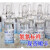 水质氨氮标样考核盲样环保部标准溶液质控样试剂GSB07-3164-2014 氨氮质控样  0.729 其他浓度/规格可以下单