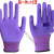 劳保手套L309紫色乳胶发泡手套柔软防滑耐磨透气防护 红宇309绿色(12双) S