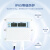 互信智能 工业无线温湿度传感器LoRa室内外SHT20数显式Modbus协议 LoRa内置精装探头(数显式) HS6006-48