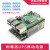 定制适用于树莓派4代B UPS 电源扩展板 Raspberry pi 4B 带RTC 计 两个18650电池