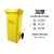 垃圾桶  废物利器盒锐器盒一次性医院黄色圆形方形针头小型垃圾桶MSY 黄色垃圾桶120L带轮