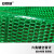 安赛瑞 PVC防滑地垫 镂空水晶地垫 1.2×15m 耐磨浴室厨房过道卫生间地垫 透明绿色 710162