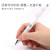 速干水性签字笔AGPH6201学生用水笔黑笔0.5mm按动式中性笔优品头 0.5头-黑色-6支