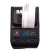 标签打印机AX20蓝牙手持不干胶小型便携式热敏条码价格固定资产二 标配+12卷标签(尺寸25*78)AX20