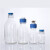 100 250 500ml 1 2L液相流动相溶剂瓶GL45耐高温试剂瓶HPLC色谱瓶 250ml透明溶剂瓶含盖