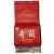 木由子福建漳州平和特产白芽奇兰茶高山袋装装红色直条兰花岩茶10泡