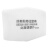 梅安（MA）配唐丰1201防尘口罩过滤棉劳保工业粉尘透气梅安颗粒物滤棉滤芯加厚 单独滤棉-1000片