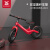 多贝卡儿童平衡车无脚踏2-3-6岁宝宝滑行车玩具车自行单车学步滑步车 12寸红色(尼龙玻 纤-充气轮)送气