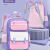 川布邵东书包新款小学生一三六年级女孩超轻儿童书包女童双肩背包 紫色小号2096 单书包（无赠品）