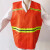 反光马甲环卫工人工作服道路清洁保洁物业园林绿化反光背心印logo 制服呢橘色马甲